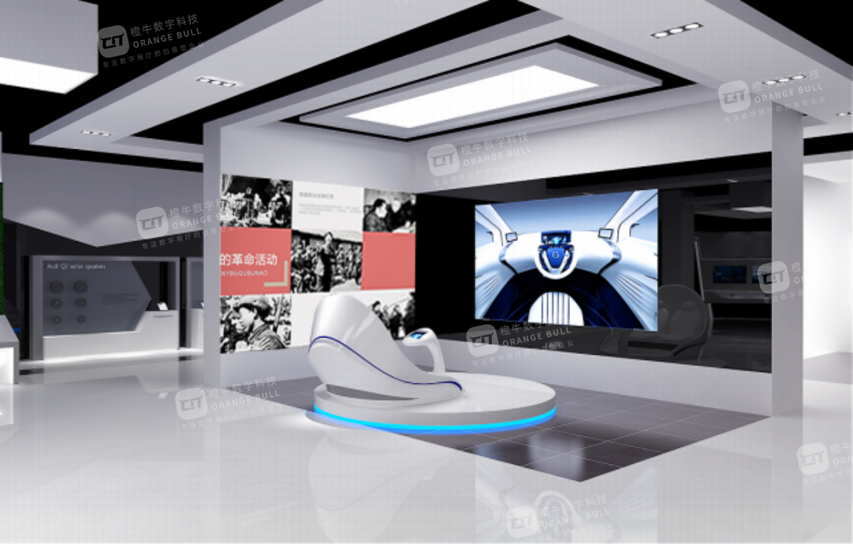 實景三維湖南廳多媒體數字展廳策劃方案